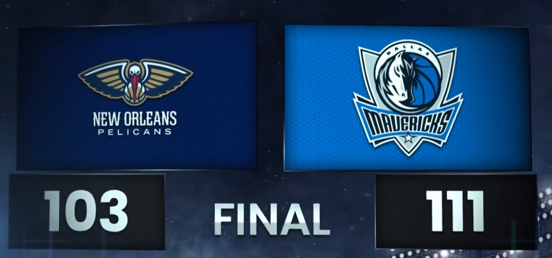 独行侠首节发力 击退鹈鹕获三连胜