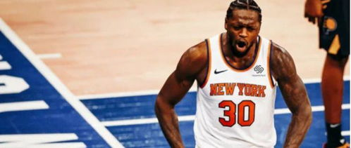 朱利叶斯·兰德尔：从低谷到巅峰的逆袭之路——尼克斯核心的涅槃与争议