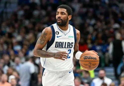 凯里欧文现役哪个球队？达拉斯独行侠遭遇重大伤病打击