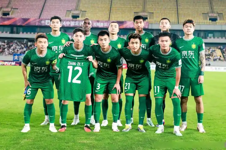 ​国安轮换迎足协杯考验 工功夫主场低迷难阻御林军晋级之路