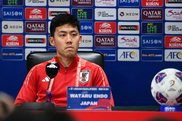 远藤航模拟世界杯抽签直言不惧强敌 日本队自信展现团队足球哲学