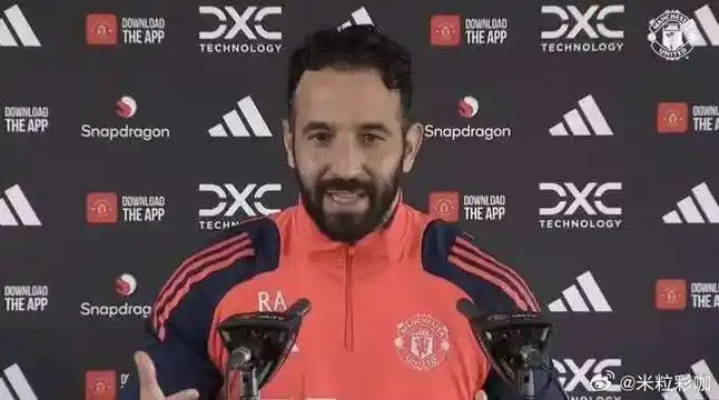 曼联香港行门票滞销遇冷 阿莫林回应争议强调球迷支持