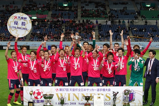 天皇杯若现 J2 黑马，亚冠赛场如何排兵？