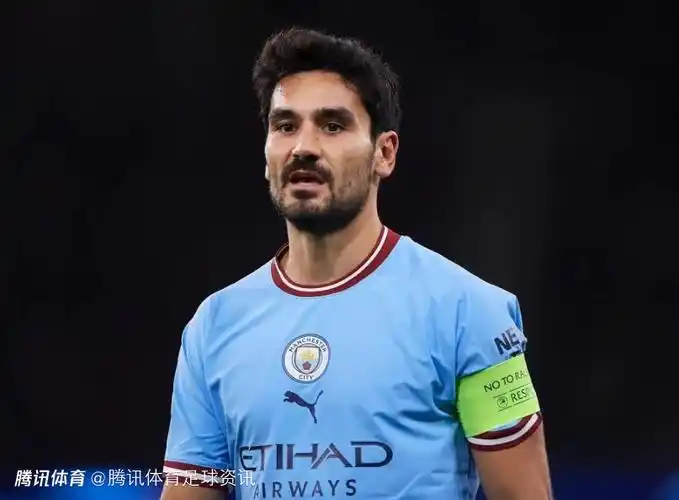 4600 万镑加盟曼城，赖因德斯：向京多安学习，解决中场进球问题