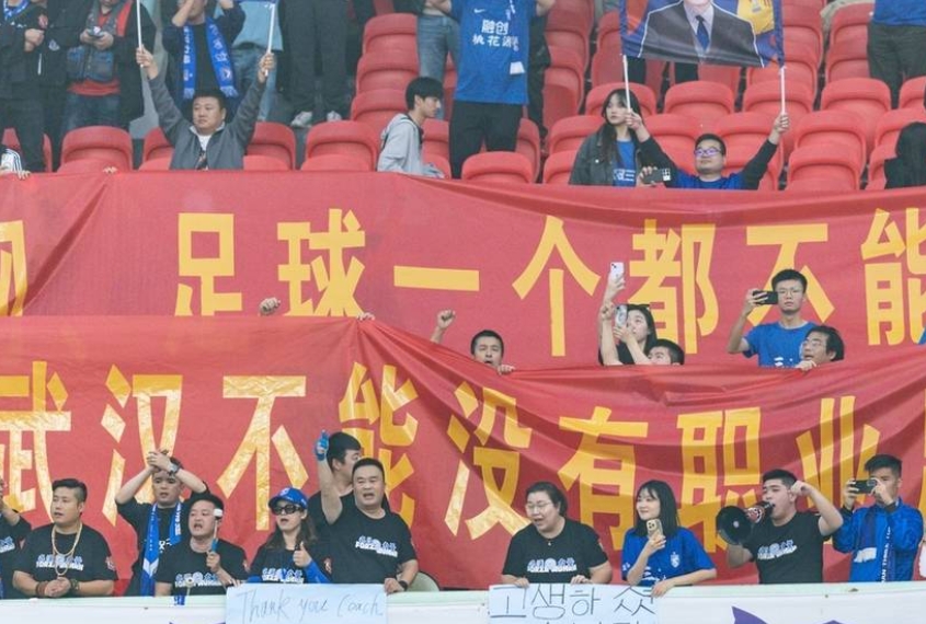 武汉三镇中超征程：荆楚雄师的绿茵荣耀进击