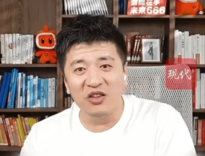 张雪峰谈苏超热梗：热梗背后的传播学与积累