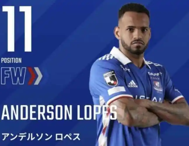 巴西锋霸格里森加盟大分三神 伤愈重铸绿茵征程