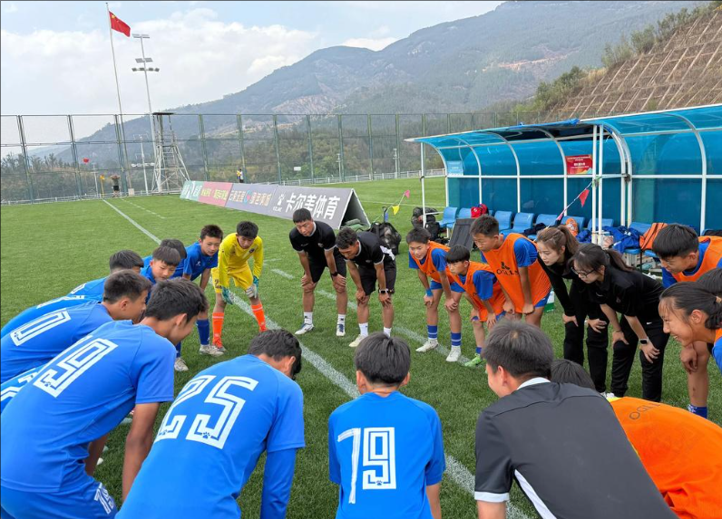 云岭雄鹰振翅飞：云南玉昆以热血与激情叩响中超之门