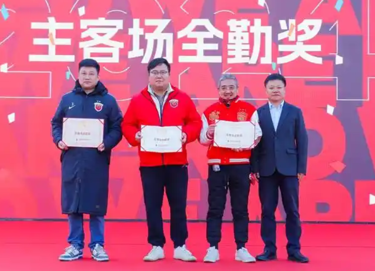 上海海港：中超赛场的“航海王者”驭浪争锋