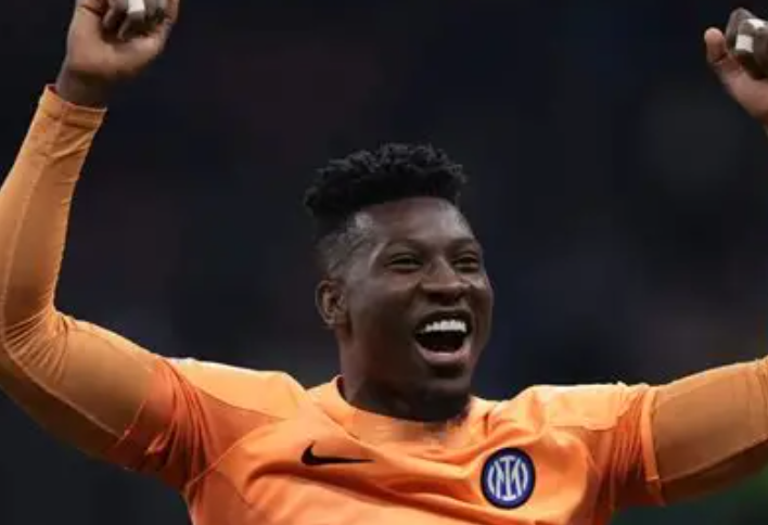 曼联门将奥纳纳：转会传闻下的职业走向分析