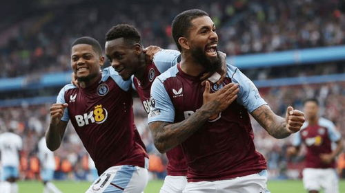 阿斯顿维拉vs热刺：英超新贵与北伦敦豪强的激情对决