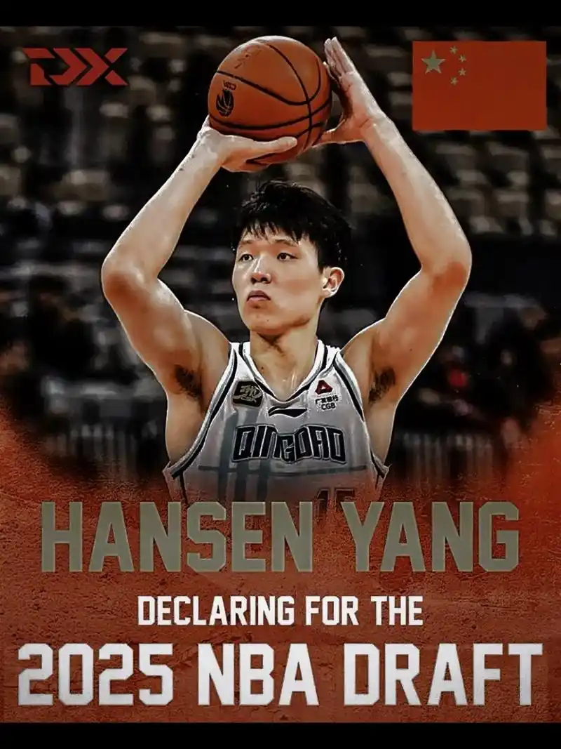 杨瀚森斩获NBA生涯首分！两罚全中引爆现场 现场高喊MVP展潜力​