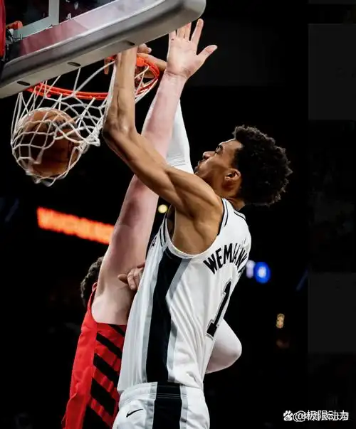 文班亚马40+15+3帽零失误！马刺狂胜独行侠 创40年历史第三壮举​