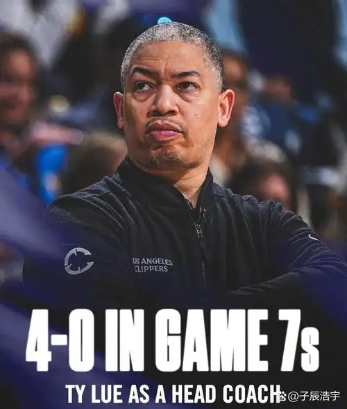 快船惨败创17年纪录！泰伦·卢揽责：为狗屎表现负责 首节崩盘24分​​