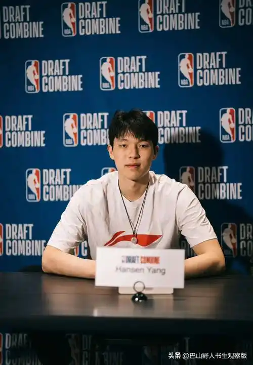 比卢普斯执教期间杨瀚森5战磨砺：场均6.8分背后藏潜力与挑战​​