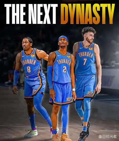 雷霆创历史纪录！开赛连战双加时 成NBA首支两战皆双加时球队​​