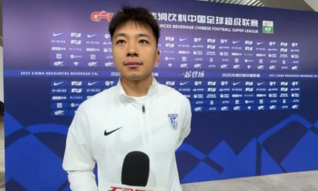 中超温情：温家宝谢场申花球迷