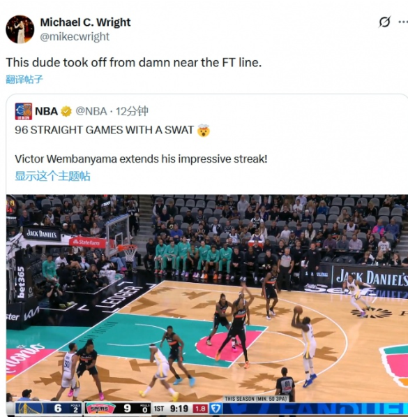 96场盖帽连斩！文班亚马震撼NBA