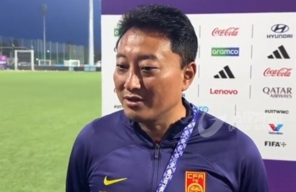 失利中的成长：U17女足的坚守与展望