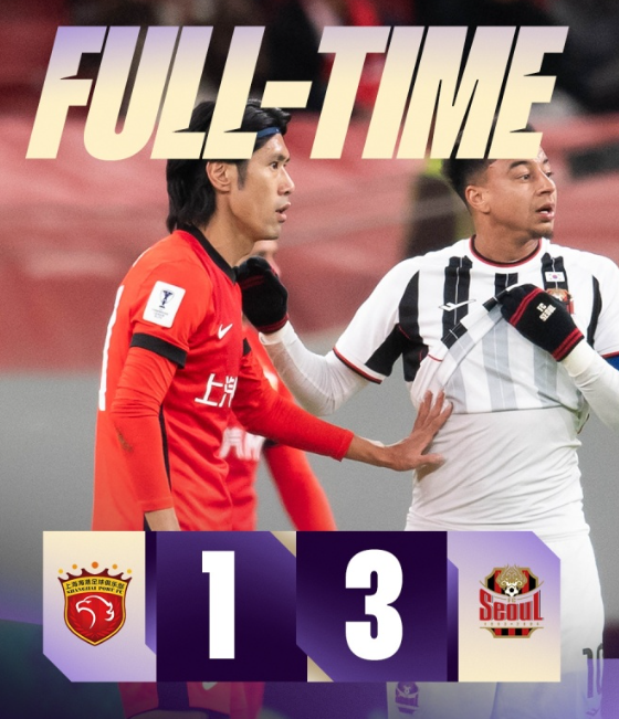 信念制勝!首爾FC客場(chǎng)擒海港,金基東揭秘贏球密碼