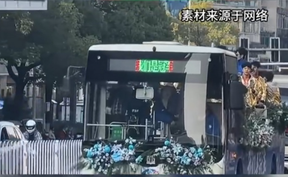 善意接力！多家永州籍企业愿赠车永州队 广汽埃安发声续写暖心故事