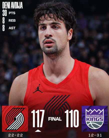 准三双定胜局 开拓者客场掀翻国王终结连胜