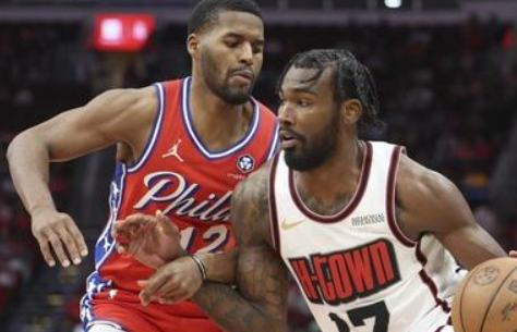 伤兵潮下的攻防博弈：76人残阵硬撼火箭青春风暴