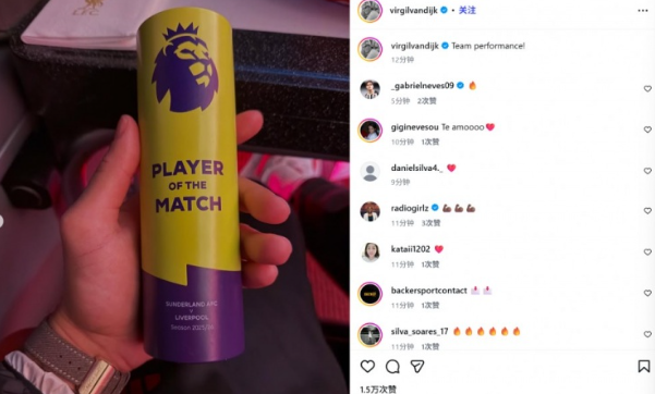 范戴克头槌制胜，利物浦1-0力克桑德兰