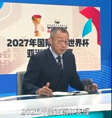 中国男篮2025亚洲杯表现不是昙花一现