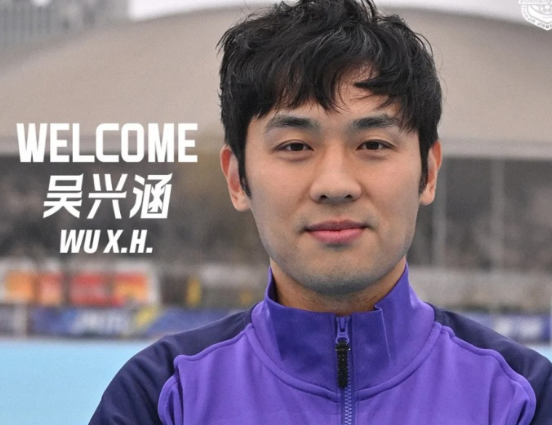 津门虎举行壮行会 新援号码确定迎挑战