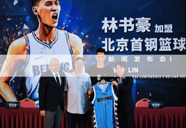 齐达内为何在2006年世界杯决赛中被红牌罚下？