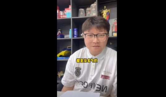 国脚赵鹏发声：正视舆论评价，呼吁年轻球员走出国门历练