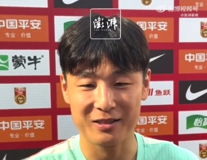武磊谈国家队百场里程碑：憾未进世界杯，随时为国出征