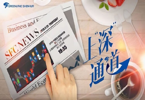 韩媒评论：中国男篮颗粒无收堪称耻辱，当地球迷纷纷表达不满
